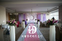 -上海虹桥锦江大酒店·宴会厅