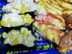 -苍井寿司(珠海金域华府店)