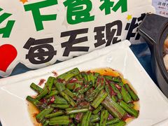 -芝城故事·建瓯土菜