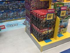 -玩具反斗城(海港城店)