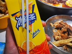 -运气牛自助酱大骨火锅(南京东路店)