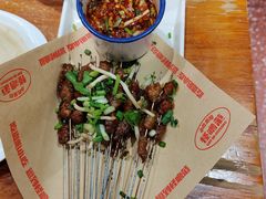 -怪噜范·老贵阳街头名小吃(鸿通城店)