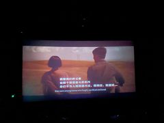 -金逸影城(荟聚IMAX激光店)