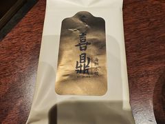 -喜鼎海胆水饺(东港店)