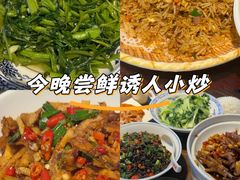 -小柴米·传统江西菜(万寿宫店)