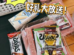 -Stone Motion释动健身