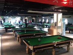 -云川台球(马甸店)