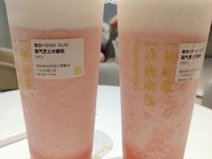 -奈雪的茶(花城汇中区PRO店)
