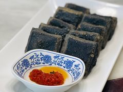 油炸臭干-金隆兴(镜湖店)