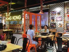 大堂-韩国大金刚烤肉·料理(印象城店)