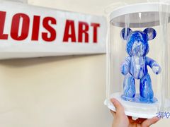 -Lois Art(思南店)