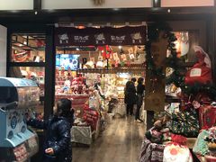 门面-猫相扑零食杂货铺(欧洲城店)