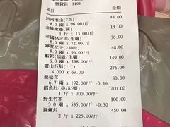-新城市广场