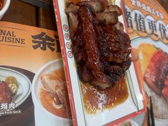 -余百年·现烧烧腊(布吉金利店)