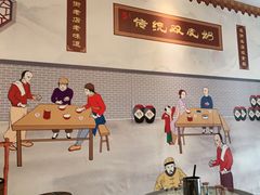 -黄氏壹品汇•水牛奶甜品(全国总店)
