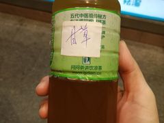 -黎雪珍凉茶(北京路店)