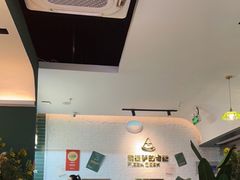 -做披萨的奇葩(中海央墅店)