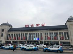 -烟台南站