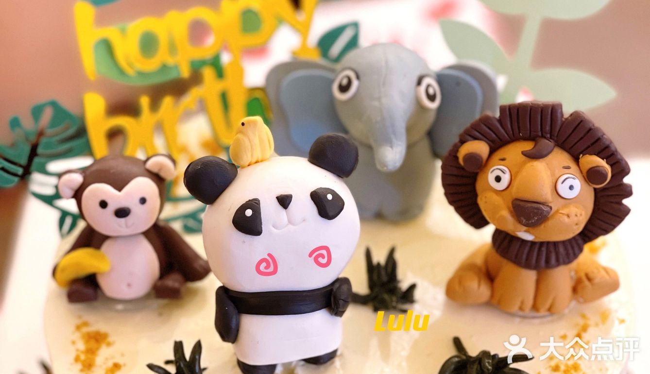 上海聚福|巨巨巨可爱的动物森林蛋糕🎂