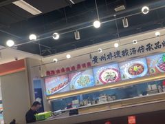 -丝恋丝娃娃(小河海纳店)