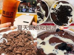 -帅小六刨冰·不一样的奶冰(总店)