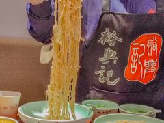 -裕兴记•蟹黄面馆(人民广场店)