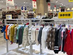 -永旺梦乐城国际商城(北清路店)