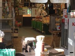 -宫城藏王狐狸村