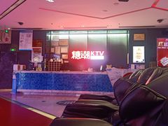 -糖潮量贩KTV(高新万达广场店)