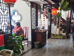 -文楼·淮扬菜·淮安早茶(河下古镇翔宇店)