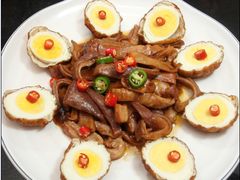 八宝肚条-金龙烧烤·牛肉面(西塔店)
