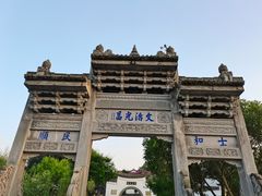 -无有景观餐厅·铜瓢牛肉·下午茶