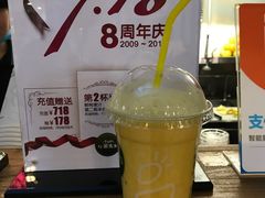 -Mr.Fruits水果先生(蓝色港湾店)