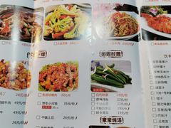 -华德来餐厅(集美店)