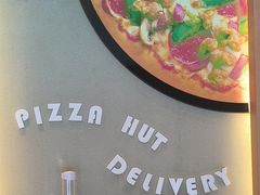 -必胜客(星兰宅急送店)