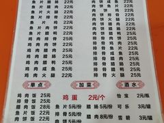 -潮香兴煲仔饭(莲花路店)