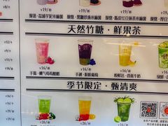 -君之狮子山·轻糖烘焙(松江印象城店)