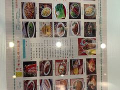 -澳门陈光记烧味饭店(郎家园店)