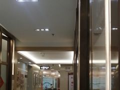 -佛山中大口腔医院·市二级口腔专科医院