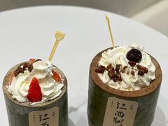 -KUNCHA鲲茶·江西制茶(铜锣湾店)