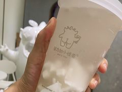 -茶力的小怪兽(梅林卓悦汇店)