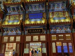 -眉州东坡(亚运村店)