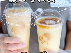 -喜茶(永旺梦乐城店)