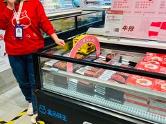 -盒马鲜生(首义店)