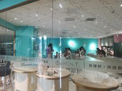 -西檬树SIMON·T轻奢蛋糕(大东方Max店)