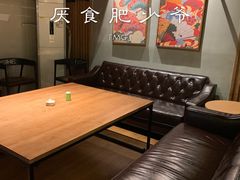 -e+粉店(康王北路店)