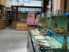 -渔码头食府·20年蓬莱老字号(登州路店)