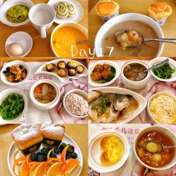 -喜喜·全套房月子会所(罗宾森广场店)
