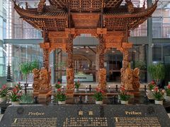 -土山湾博物馆