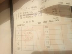 -稻香海鲜饭店(第一国际店)